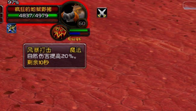 tbc猎人拉怪最稳的宝宝