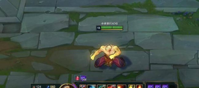 盲僧打野出装最新版