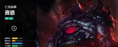 lol亡灵战神出装最新 亡灵战神无限火力出装攻略