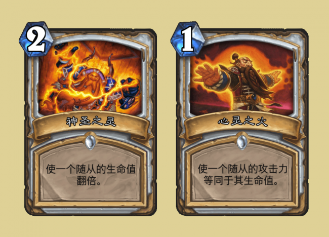 炉石传说牧师卡组推荐