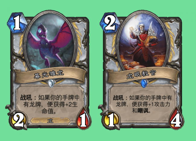 炉石传说牧师卡组推荐