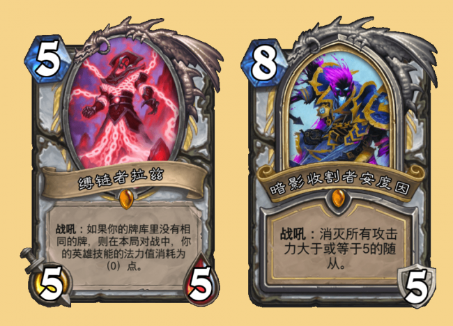 炉石传说牧师卡组推荐