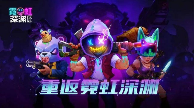 人气最高的手游游戏排行榜