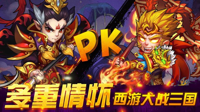 人气最高的手游游戏排行榜