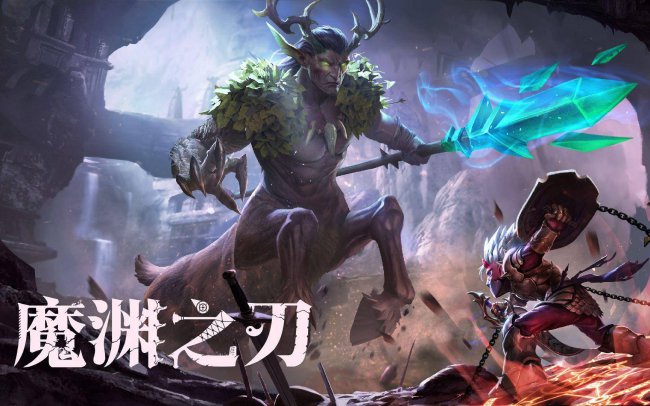 人气最高的手游游戏排行榜