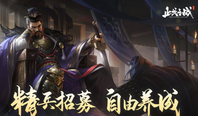 人气最高的手游游戏排行榜