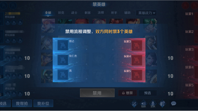 王者荣耀s31赛季时间是多久