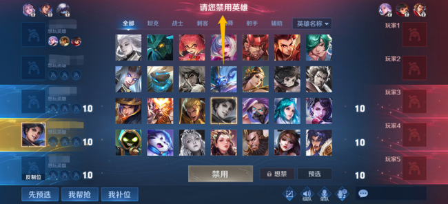 王者荣耀s31赛季时间是多久