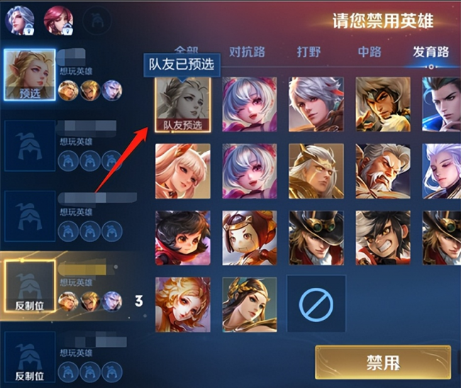 王者荣耀s31赛季时间是多久