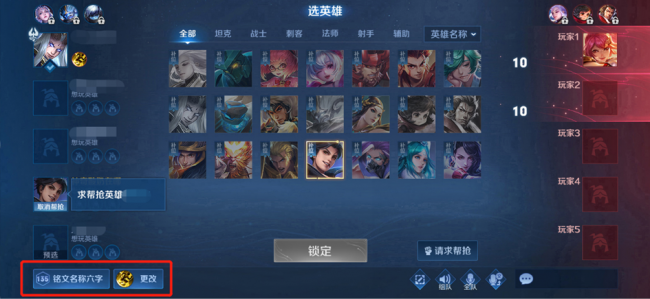 王者荣耀s31赛季时间是多久