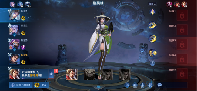 王者荣耀s31赛季时间是多久