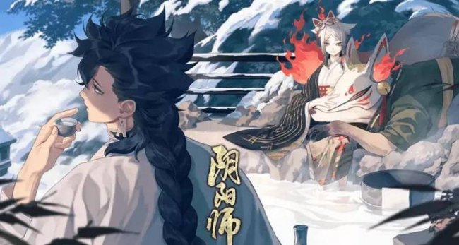 阴阳师pve平民最佳阵容