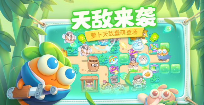 好玩又无需wifi的游戏大全