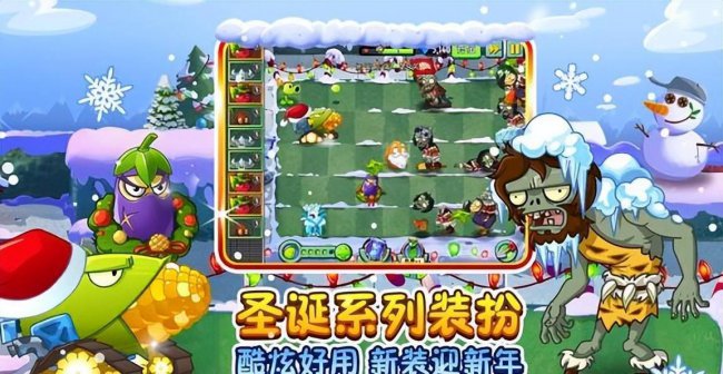 好玩又无需wifi的游戏大全