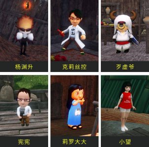 轩辕剑6外传穹之扉攻略 轩辕剑3云和山的彼端完美攻略大全