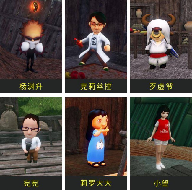 轩辕剑6外传穹之扉攻略