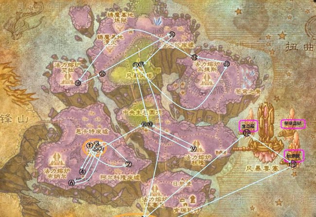 禁魔监狱钥匙任务线奖励
