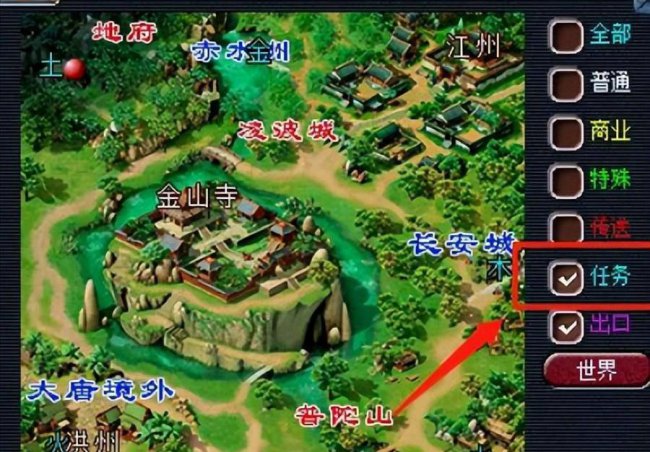 梦幻西游水陆大会副本攻略