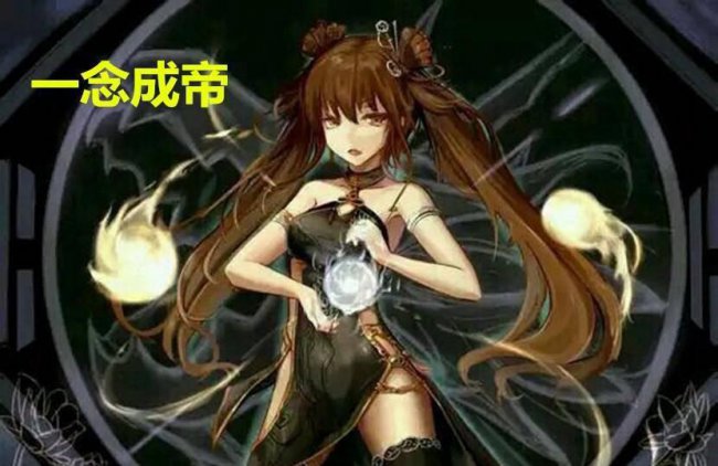 女气功刷图加点100版本
