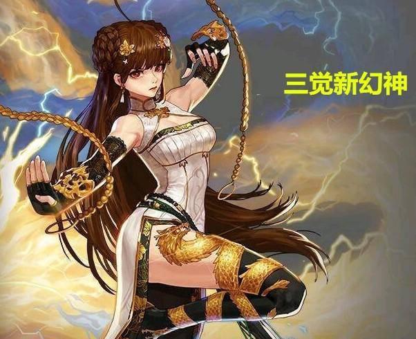 女气功刷图加点100版本