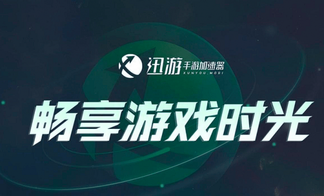 云顶之弈手游怎么玩