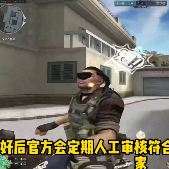 cf最新活动入口