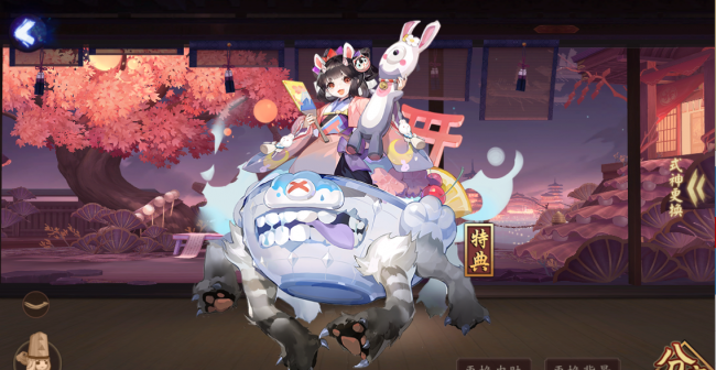 孟婆哪里多阴阳师
