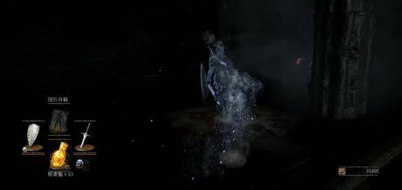 黑暗之魂3dlc攻略流程