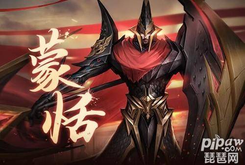 王者荣耀s19赛季什么时候结束