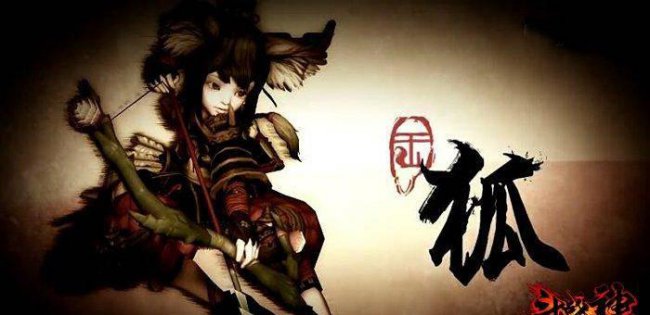 斗战神熊狐加点及输出手法