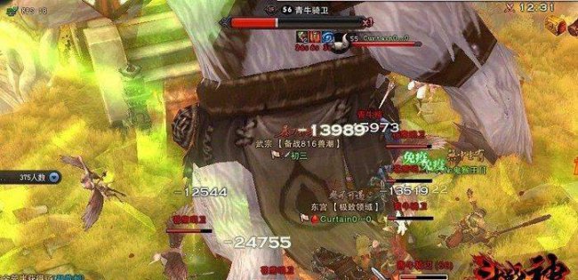 斗战神熊狐加点及输出手法