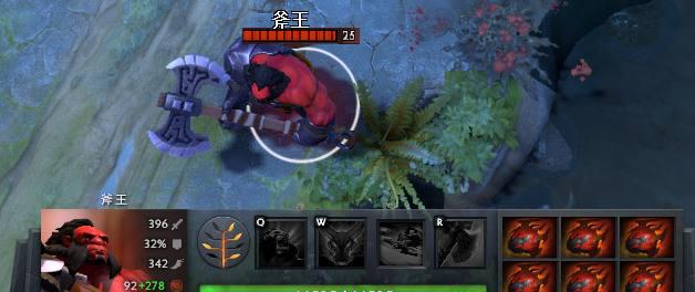 dota小黑出装攻略