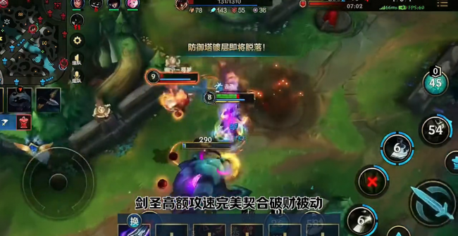 无极剑圣怎么出装伤害最高