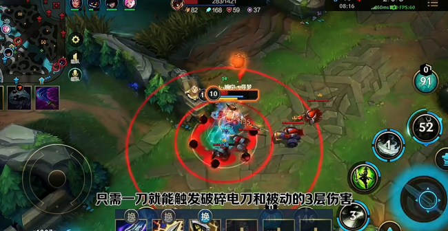 无极剑圣怎么出装伤害最高
