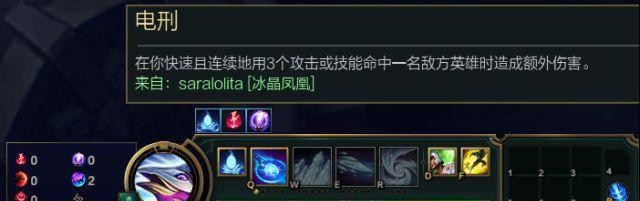 lol新手为什么选不了符文