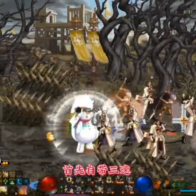 dnf刷图加点狂战士