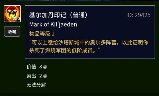 奥尔多声望怎么冲最便宜