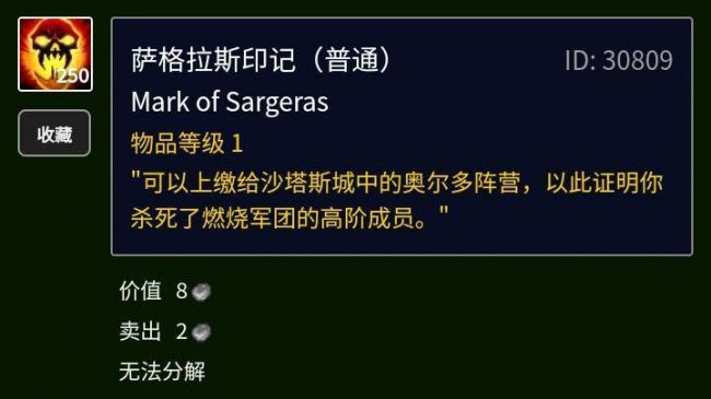 奥尔多声望怎么冲最便宜