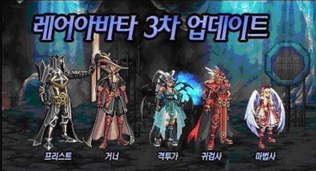 dnf暗夜使者天空套哪套好看