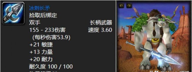 血色修道院任务大全和奖励