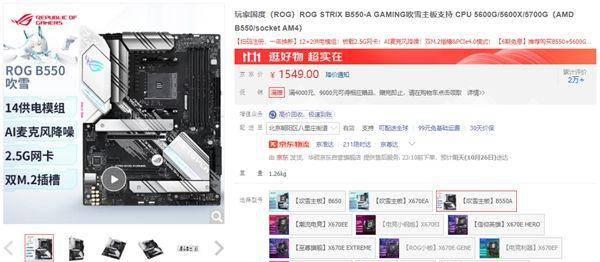 辐射3配置需求高吗