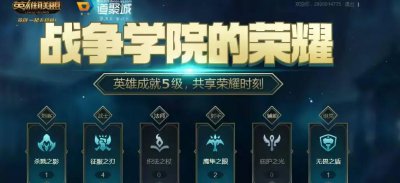 lol活动大全最新 LOL最新抽奖活动分享