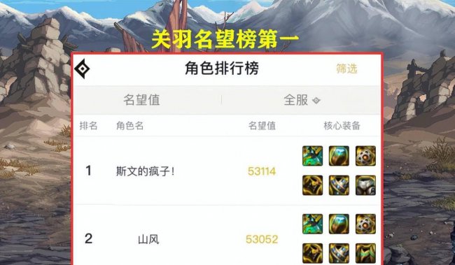 dnf魔枪士四职业哪个好