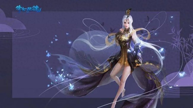 倩女幽魂最吃香职业有哪些
