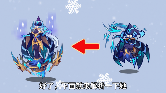 洛克王国超进化地点大全