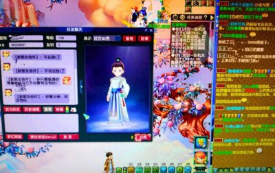 梦幻西游摇钱树苗种植攻略最新 梦幻摇钱树浇水施肥的办法