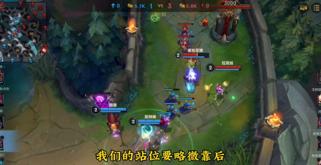 英雄联盟仙灵女巫璐璐怎么玩