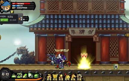 造梦西游2装备易爆点在哪