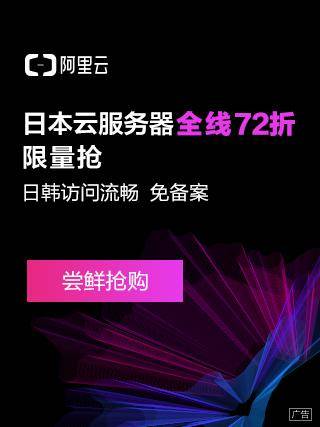 阴阳师蝴蝶精哪里多探索副本