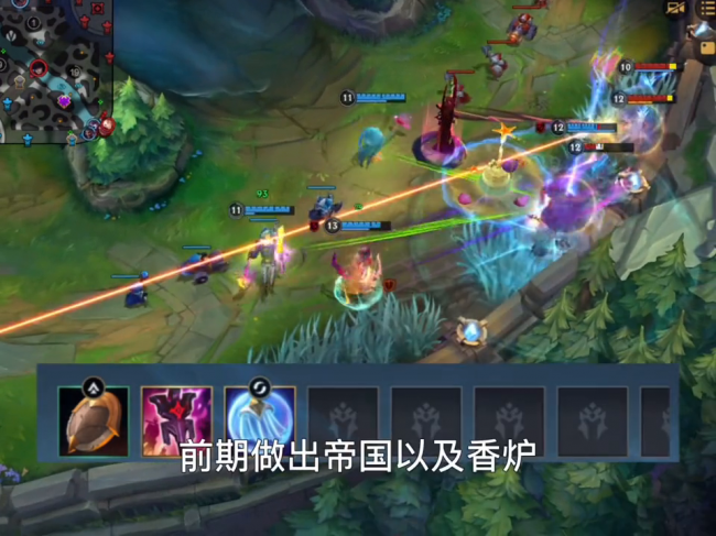 LOL手游金克丝出装